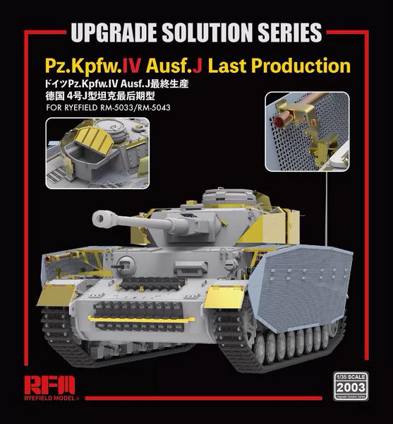 RM2003 UPGRADE KIT FOR PZ.KPFW.IV AUSF.J LATE PRODUCTION (FOR RFM5033 & RFM5043)
