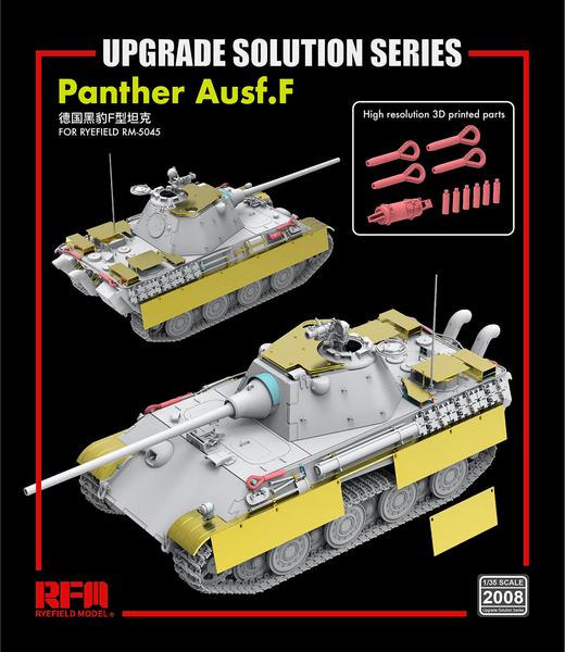 RM2008 UPGRADE KIT FOR 5054 PANTHER AUSF.F
