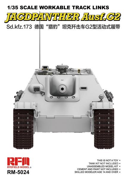 RM5024 WORKABLE TRACK LINKS FOR JAGDPANTHER<DIV STYLE=DISPLAY:NONE>G2B4806262029</DIV>