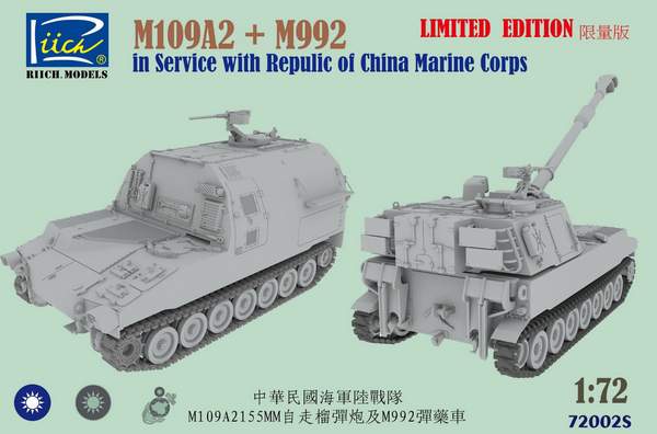 RT72002S M109A2 AND M992 IN SERVICE WITH REPUBLIC OF CHINA MARINE CORPS (2 KITS) <DIV STYLE=DISPLAY:NONE>G2B5339190076</DIV>