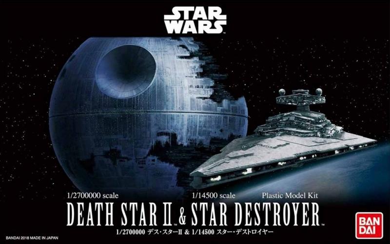 RV1207 DEATH STAR II + IMPERIAL STAR DESTROYER  <DIV STYLE=DISPLAY:NONE>G2B4009801207</DIV>