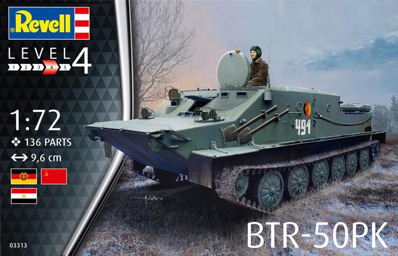 RV3313 BTR-50PK