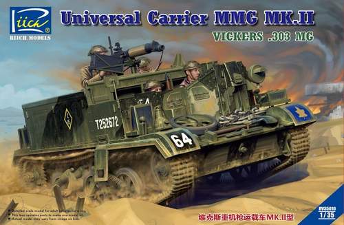 RV35016 UNIVERSAL CARRIER MMG MK.II