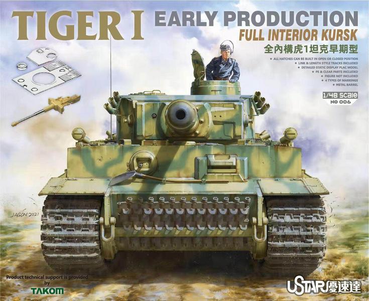 SUY006 TIGER I EARLY PRODUCTION WITH FULL INTERIOR KURSK<DIV STYLE=DISPLAY:NONE>G2B3470006</DIV>