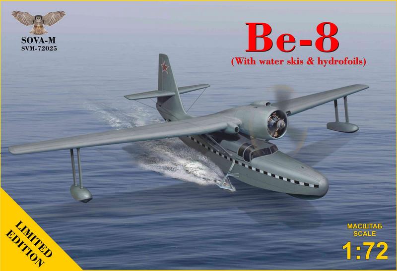 SVM-72025 BE-8? AMPHIBIAN AIRCRAFT (WITH WATER SKIS & HYDROFOILS) - LIMITED EDITION <DIV STYLE=DISPLAY:NONE>G2B1927625</DIV><br><img  img src=A.gif>