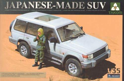 TAK02007 JAPANESE-MADE SUV