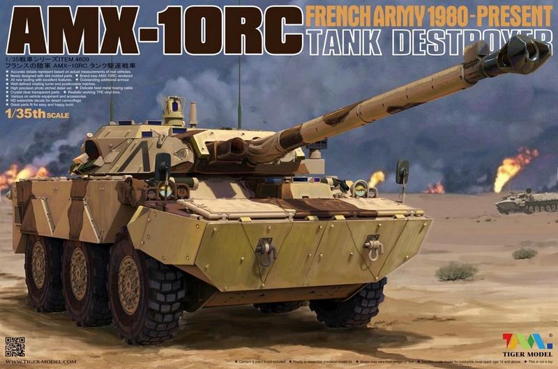 TM4609 FRENCH ARMY AMX-1ORC