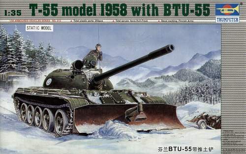 TU00313 RUSSIA PANZER T55 MIT BTU-55