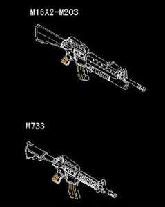 TU00507 AR-15/M16/M4 FAMILY M733  <DIV STYLE=DISPLAY:NONE>G2B9360507</DIV>