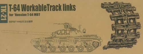 TU02051 T-64 WORKABLE TRACK LINKS
