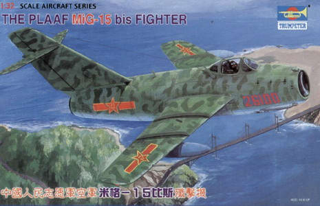 TU02204 MIKOYAN MIG-15BIS THE PLAAF FIGHTER <DIV STYLE=DISPLAY:NONE>G2B9362204</DIV>
