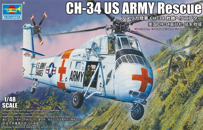 TU02883 SKIKORSKY CH-34 US ARMY RESCUE
