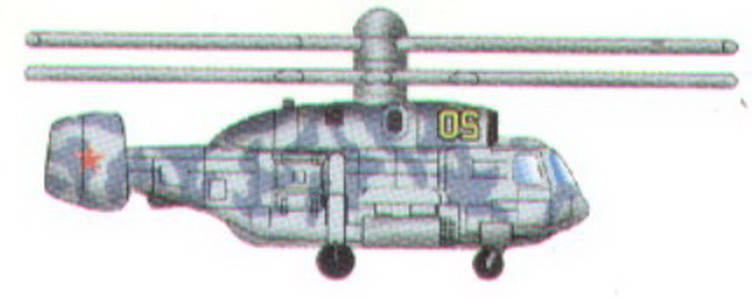 TU03414 KAMOV KA-29 HELIX (X6)