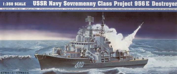 TU04515 USSR NAVY SOVREMENNY CLASS PROJECT 956E <DIV STYLE=DISPLAY:NONE>G2B9364515</DIV>
