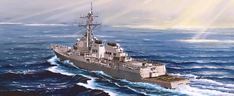TU04526 USS LASSEN DDG-82 <DIV STYLE=DISPLAY:NONE>G2B9364526</DIV>