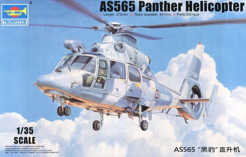 TU05108 AS565 PANTHER HELICOPTER