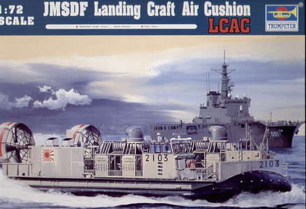 TU07301 JMSDF LCAC LANDING CRAFT