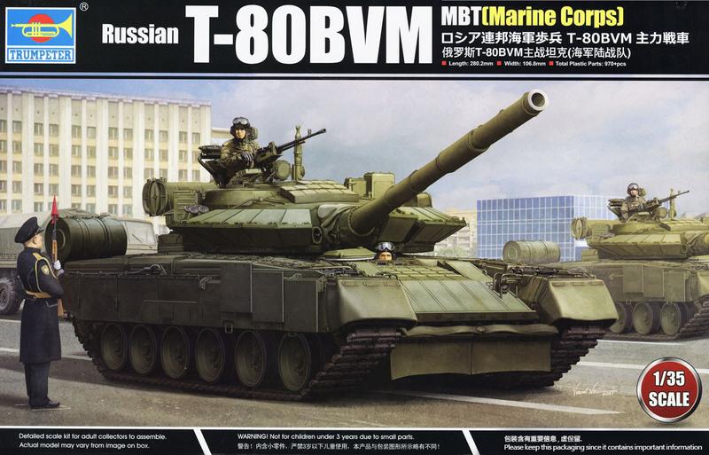 TU09588 RUSSIAN T-80BVM MBT(MARINE CORPS)  <div style=display:none>G2B9369588</div>