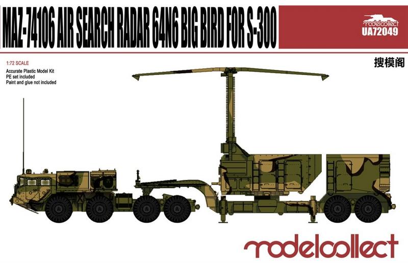 UA72049 MAZ-74106 AIR SEARCH RADAR 64N6 BIG BIRD FOR S-300