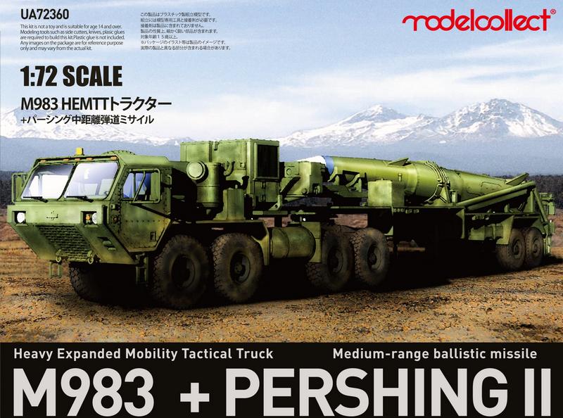 UA72360 USA M983 HEMTT TRACTOR WITH PERSHING II MISSILE ERECTOR LAUNCHER NEW VER. <div style=display:none>G2B8085072360</div>