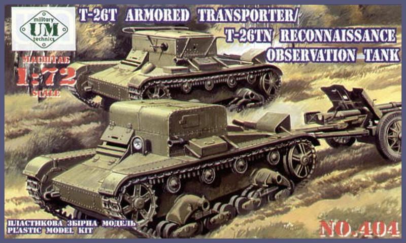 UMMT404 T-26T ARMORED TRANSPORTER/T-26TN RECONNAISSANCE OBSERVATION TANK <DIV STYLE=DISPLAY:NONE>G2B6075404</DIV>