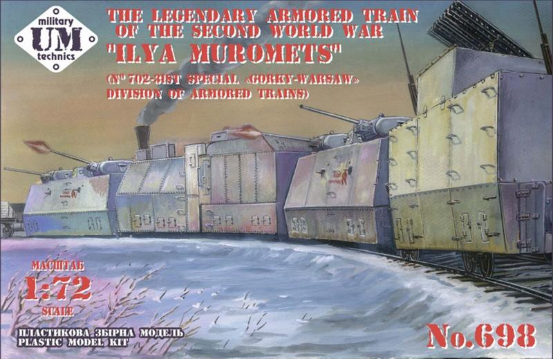 UMMT698 ILIYA MUROMETS&#34; THE LEGENDARY ARMORED TRAIN OF WWII<DIV STYLE=DISPLAY:NONE>G2B6079698</DIV>