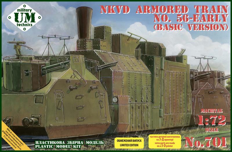 UMMT701 NKVD ARMORED TRAIN NO.56 EARLY (BASIC VERSION)<DIV STYLE=DISPLAY:NONE>G2B6075701</DIV>