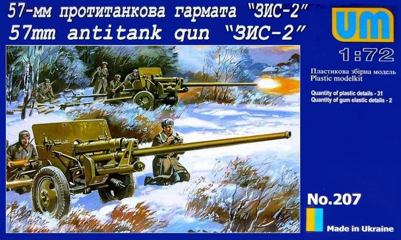 UNIM207 ZIS-3 57MM SOVIET GUN