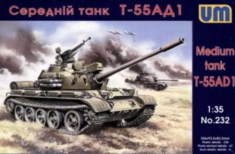 UNIM232 SOVIET T-55AD