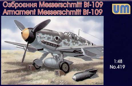 UNIM419 ARMAMENT & ADDITIONAL EQUIPMENT FOR ALL TYPES OF MESSERSCHMITTS <DIV STYLE=DISPLAY:NONE>G2B6075419</DIV>