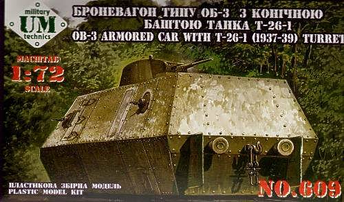 UMMT609 SOVIET OB-3 ARMORED RAILWAY CARRIAGE WITH SOVIET T-26-1 W/CONIC TURRET (1937-39)