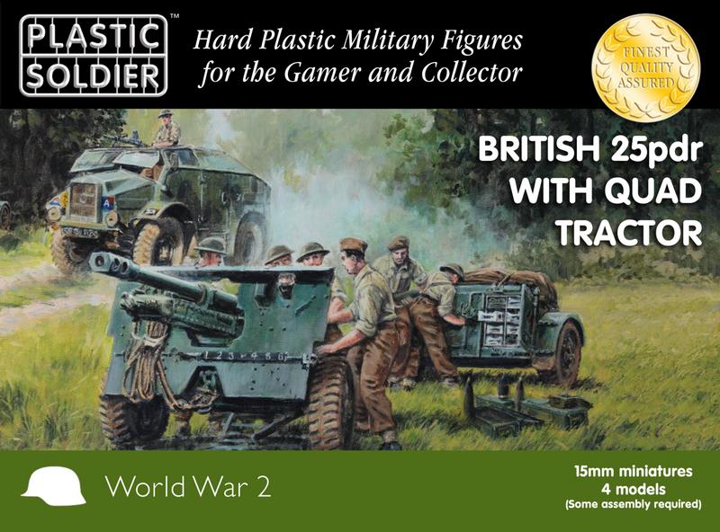 WW2G15005 BRITISH 25PDR WITH QUAD TRACTOR