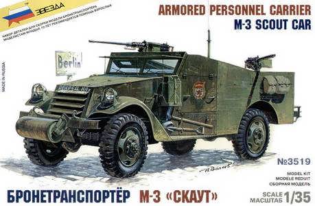 ZVE3519 M3A1 SCOUT CAR