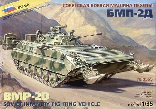 ZVE3555 SOVIET BMP-2D INFANTRY FIGHTING VEHICLE