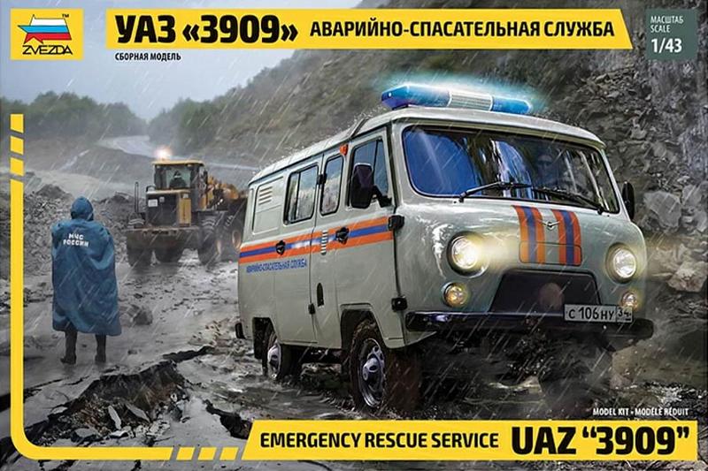 ZVE43002 UAZ 3909 EMERGENCY SERVICE