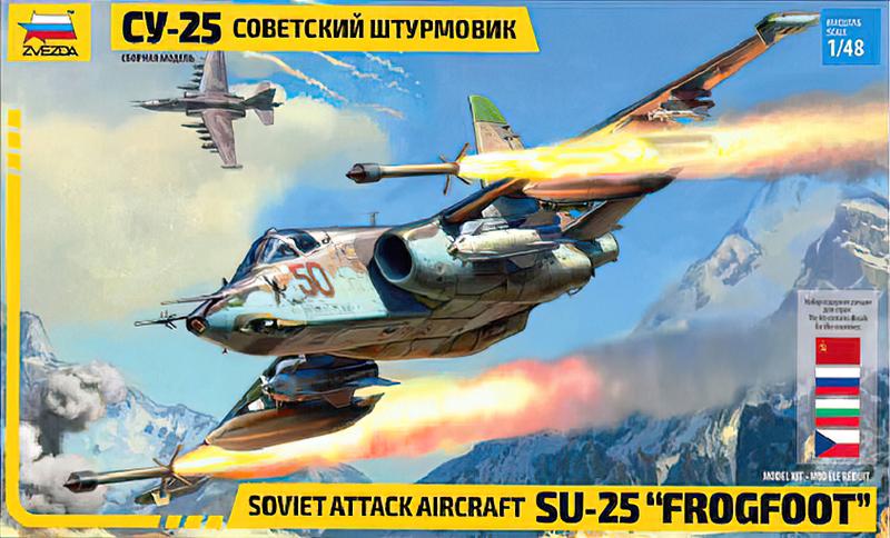 ZVE4807 SUKHOI SU-25
