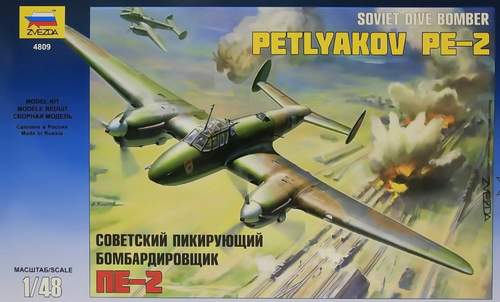 ZVE4809 PETLYAKOV PE-2