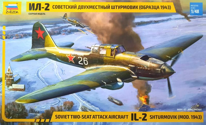 ZVE4826 IL-2 STORMOVIK MOD.1943
