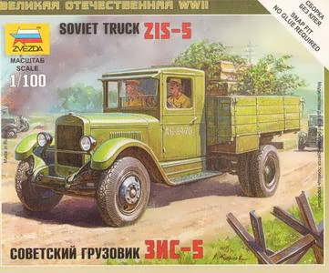 ZVE6124 SOVIET TRUCK ZIS-5