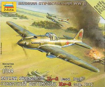 ZVE6125 ILYUSHIN IL-2 STORMOVIK 1941