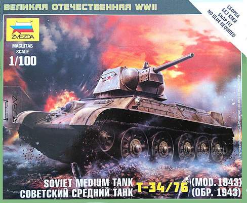 ZVE6159 SOVIET T-34/76 MOD 1942