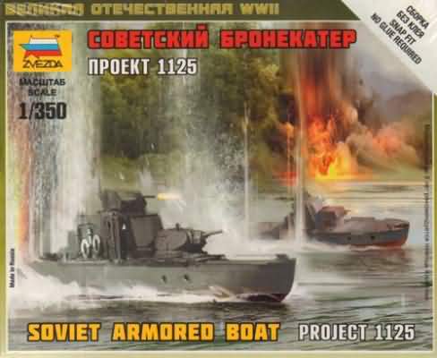 ZVE6164 SOVIET ARMOURED BOAT