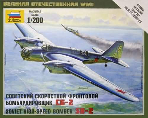 ZVE6185 SOVIET BOMBER SB-2