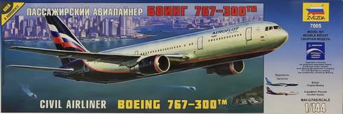 ZVE7005 BOEING 767-300