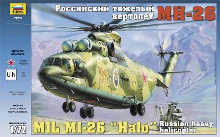 ZVE7270 MIL MI-26 SOVIET HELICOPTER