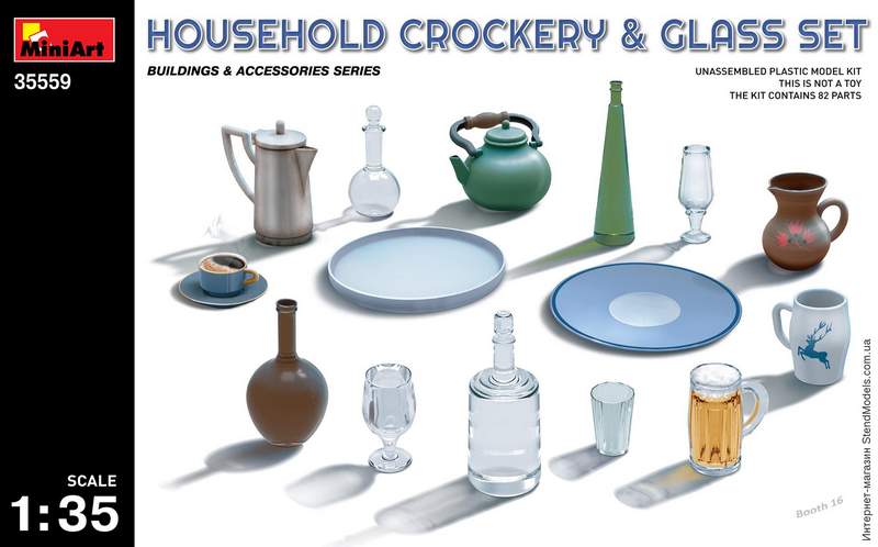 MT35559 HOUSEHOLD CROCKERY & GLASS SET <DIV STYLE=DISPLAY:NONE>G2B6465559</DIV>