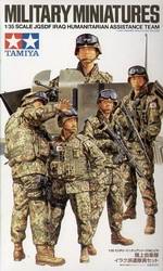 TA35276 JGSDF ASSISTANCE TEAM - IRAQ HUMANITARIAN