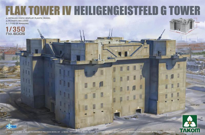 TAK6005 FLAK TOWER IV HEILIGENGEISTFELD G TOWER  <DIV STYLE=DISPLAY:NONE>G2B3466005</DIV>