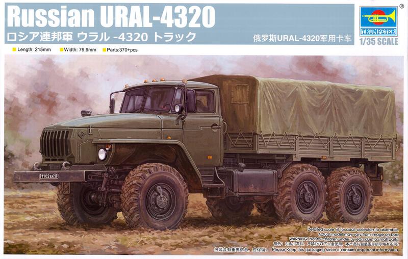 TU01072 RUSSIAN URAL-4320 <DIV STYLE=DISPLAY:NONE>G2B9361072</DIV>