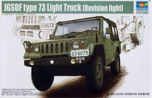 TU05572 JGSDF TYPE 73 LIGHT TRUCK IMPROVED VERSION <div style=display:none>G2B9365572</div>